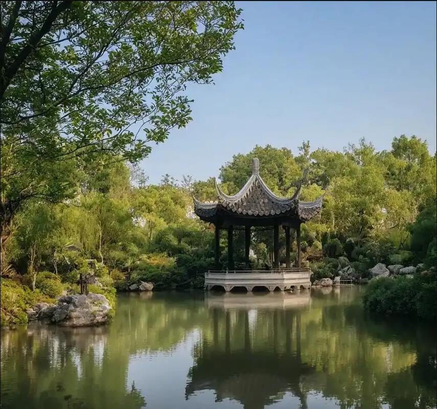 湘潭雨湖冷安餐饮有限公司