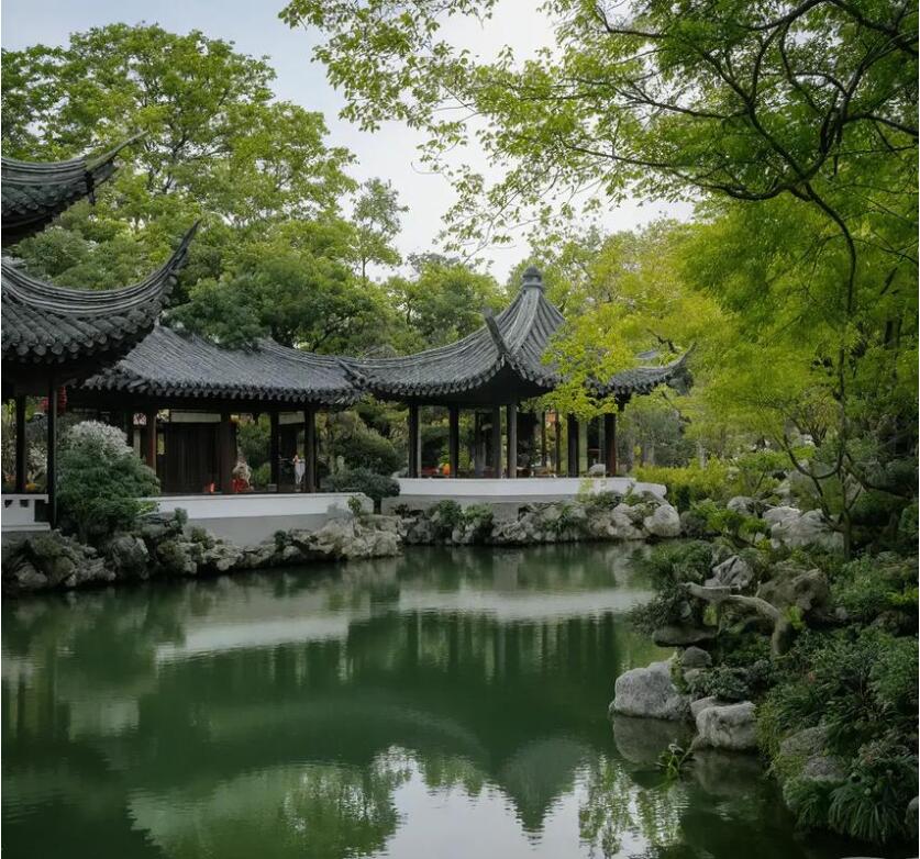 湘潭雨湖冷安餐饮有限公司