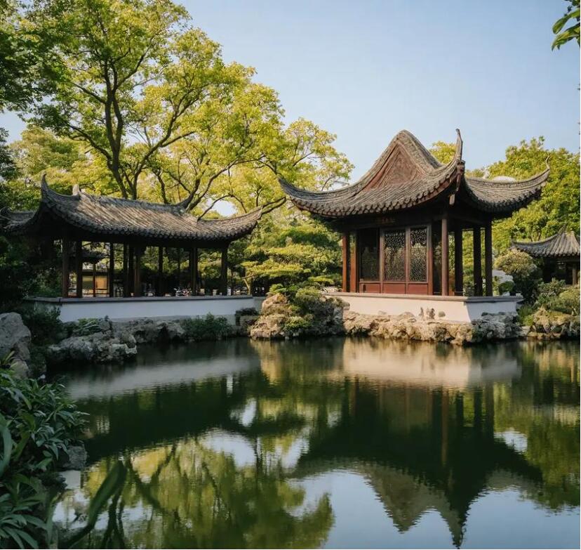 湘潭雨湖冷安餐饮有限公司