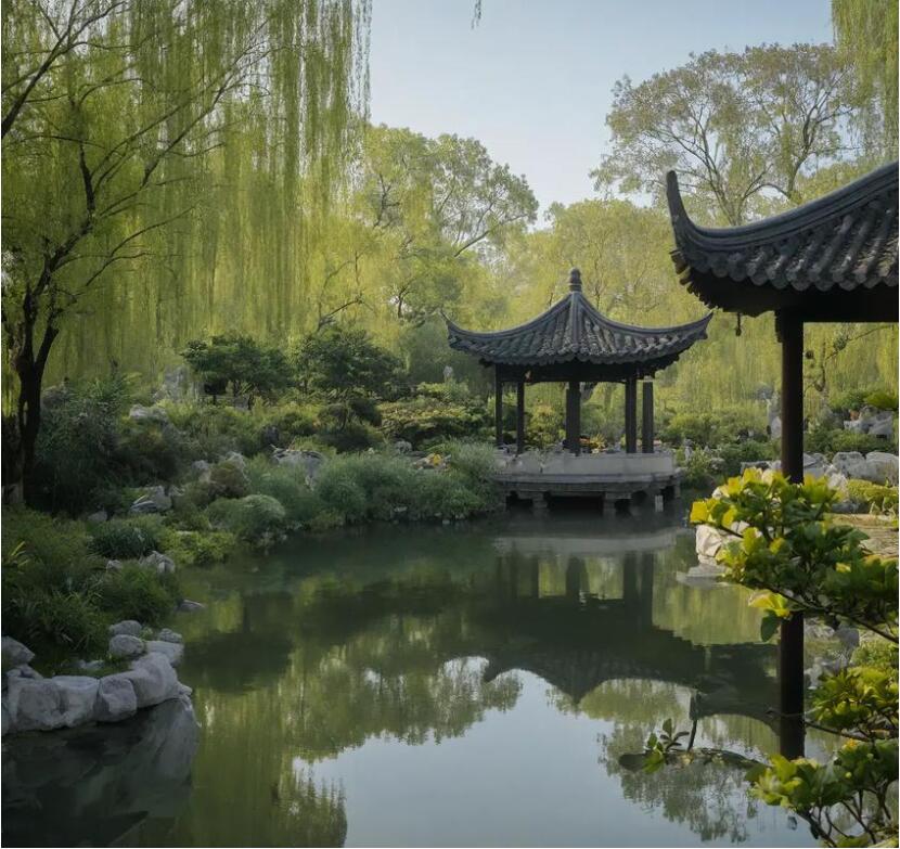 湘潭雨湖冷安餐饮有限公司