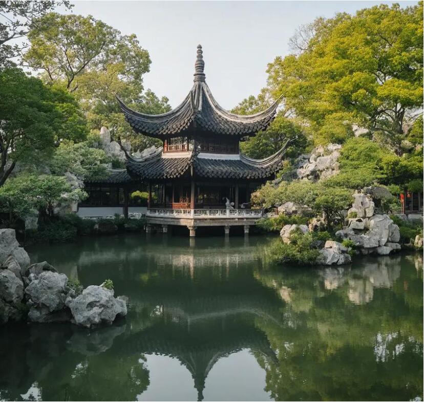 湘潭雨湖冷安餐饮有限公司