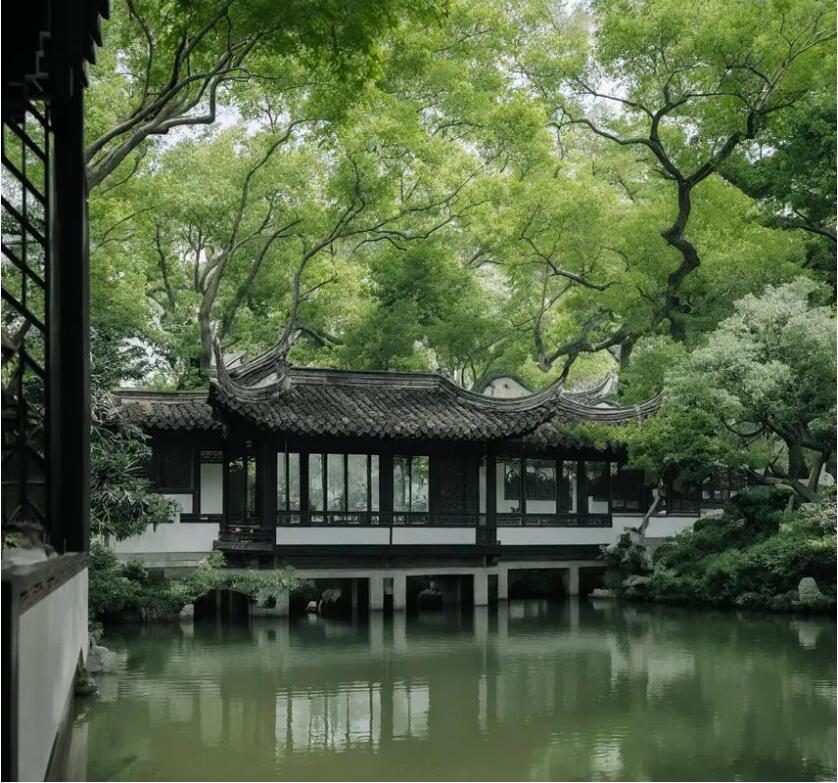 湘潭雨湖冷安餐饮有限公司